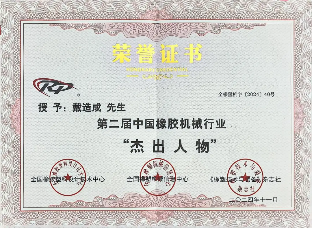 1732259669111.jpg 1732259669111.jpg